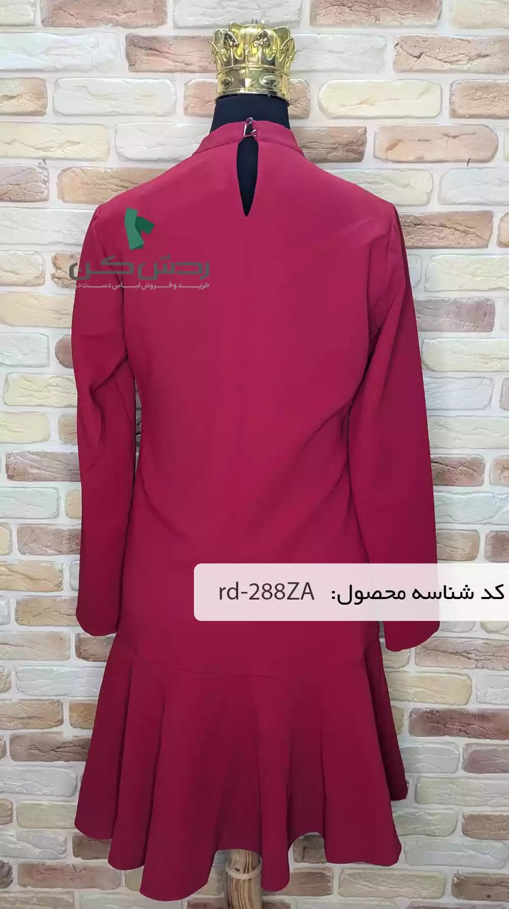 پیراهن مهمانی adL زنانه دست دوم — تصویر ۲