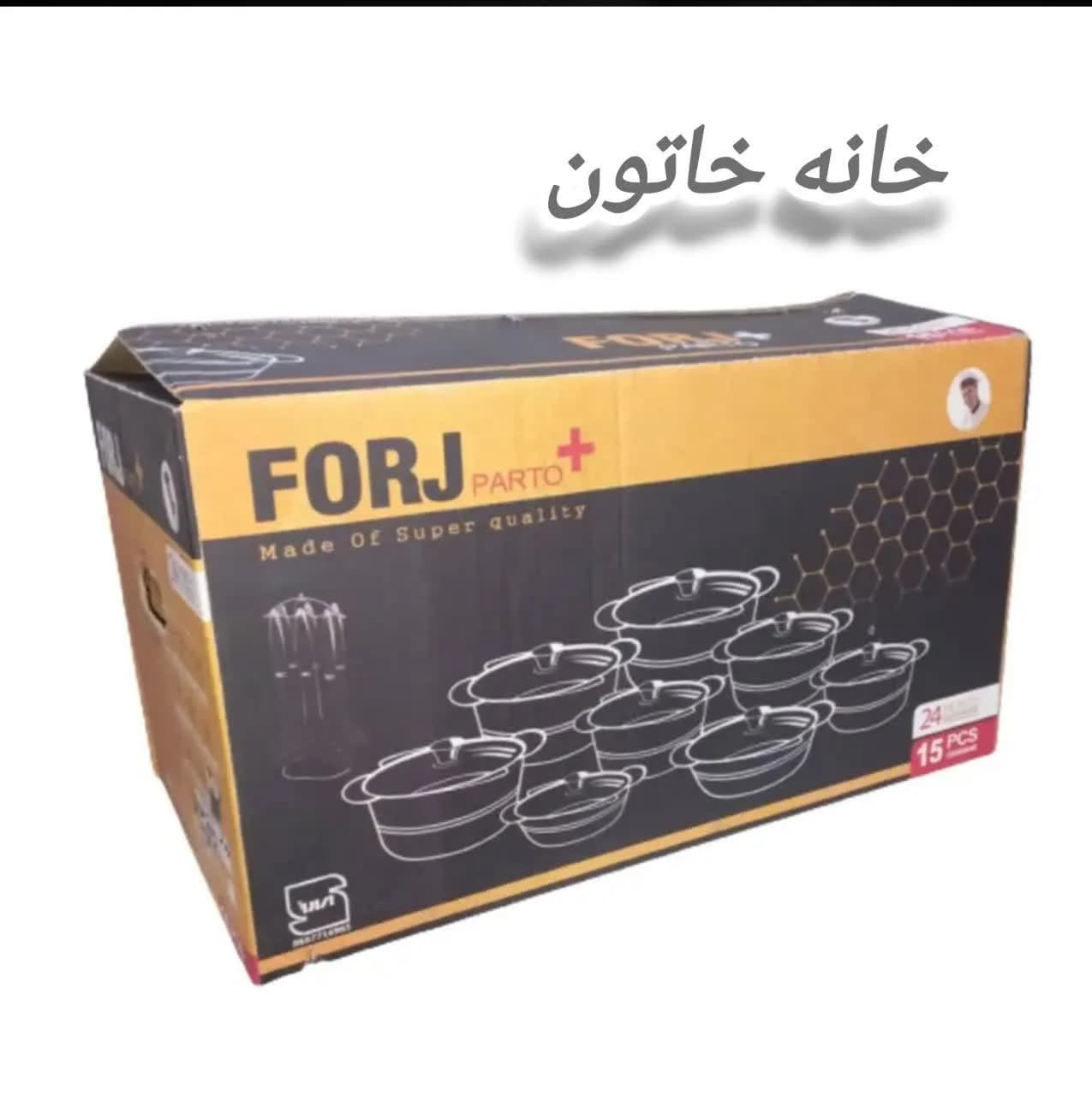 سرویس قابلمه و تابه 15 پارچه پرتو — تصویر ۵