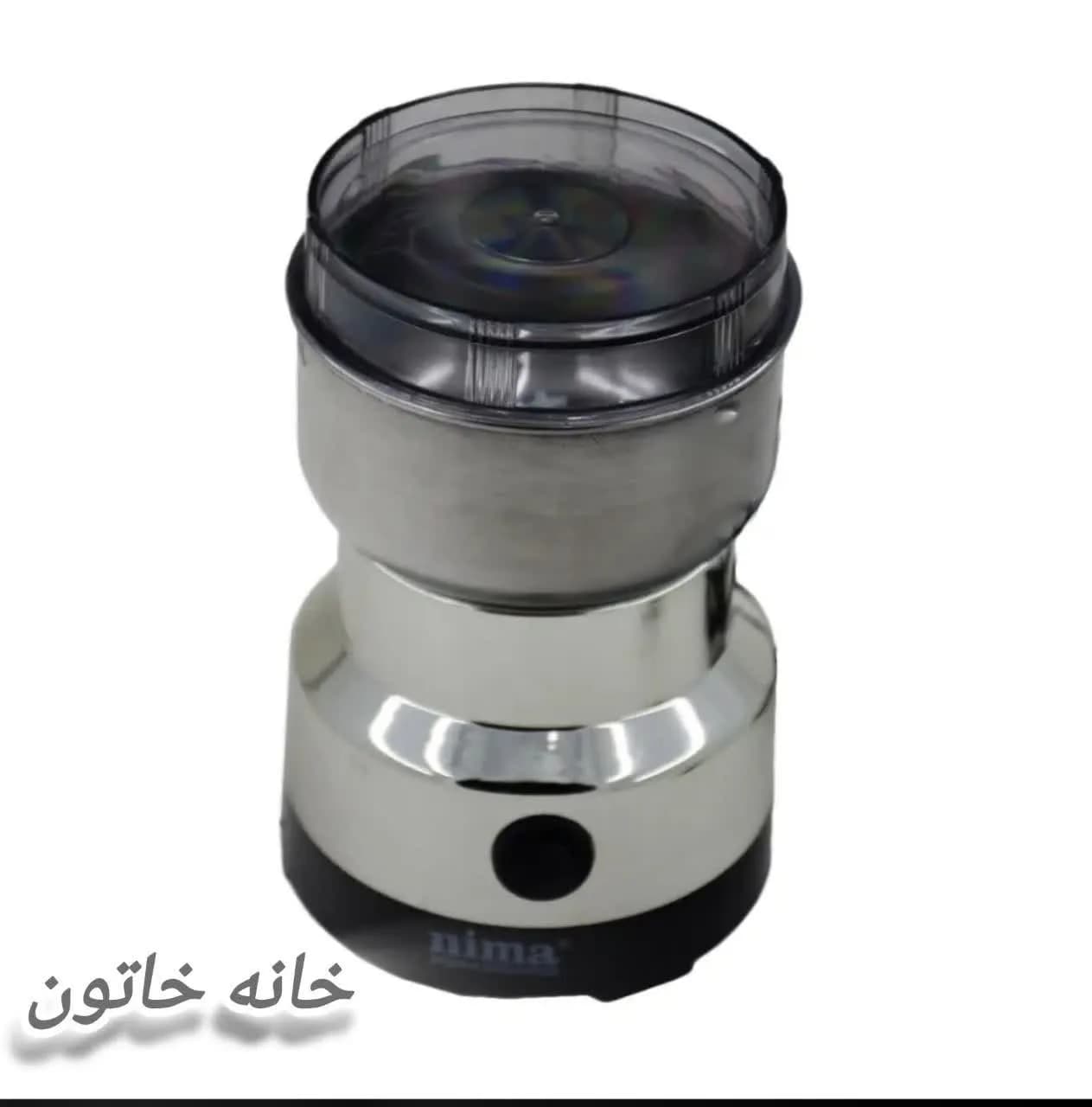 آسیاب برقی مدل NM-8300 نیما (Nima) 4 تیغه قدرتمند برای قهوه و ادویه — تصویر ۷