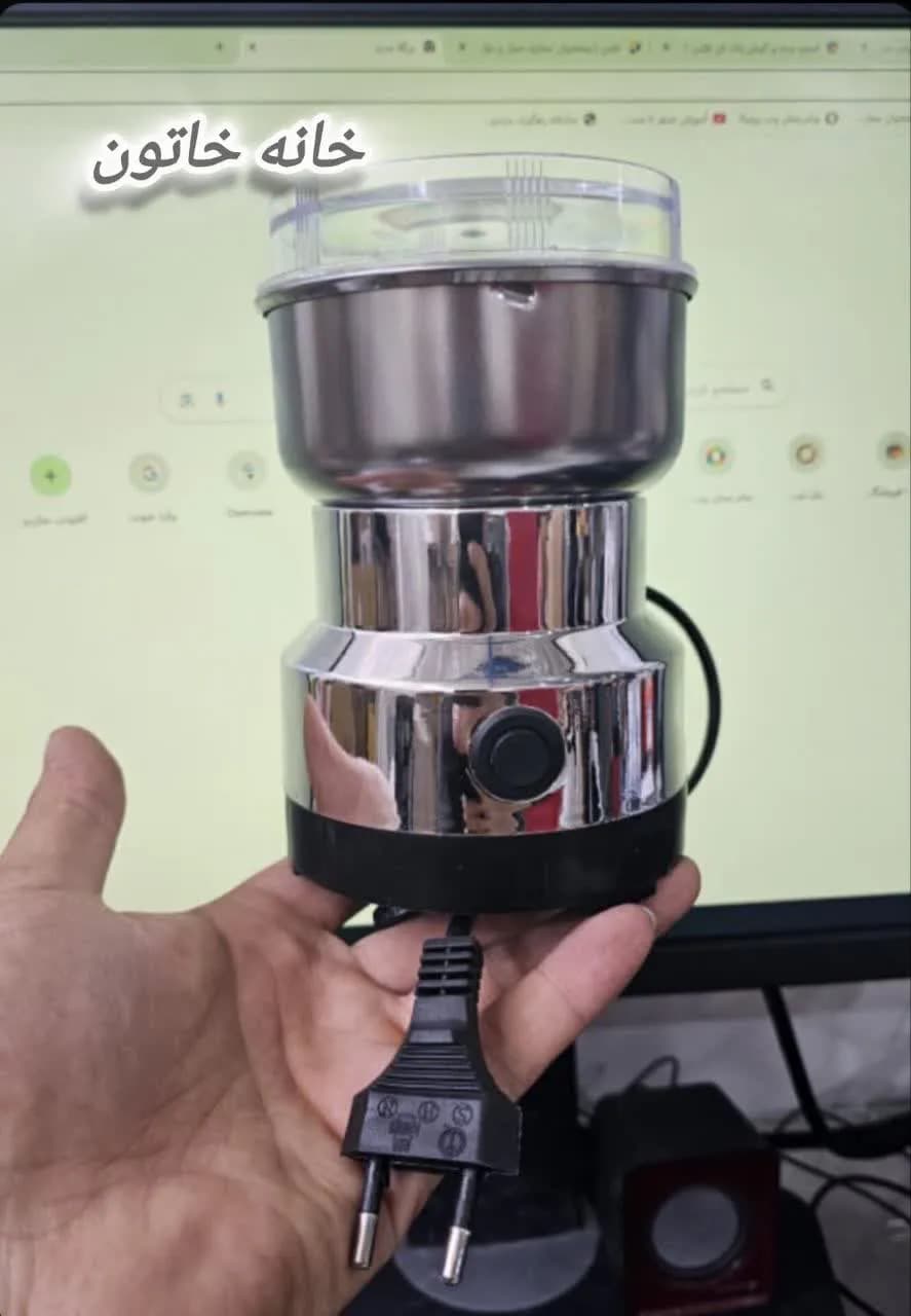 آسیاب برقی مدل NM-8300 نیما (Nima) 4 تیغه قدرتمند برای قهوه و ادویه — تصویر ۱۱
