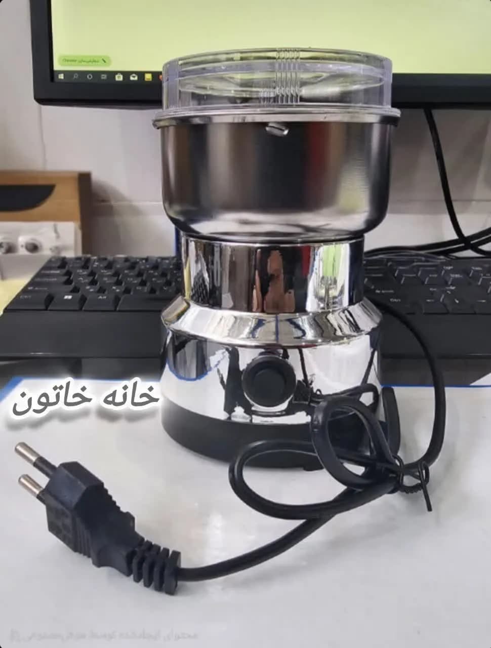 آسیاب برقی مدل NM-8300 نیما (Nima) 4 تیغه قدرتمند برای قهوه و ادویه — تصویر ۶