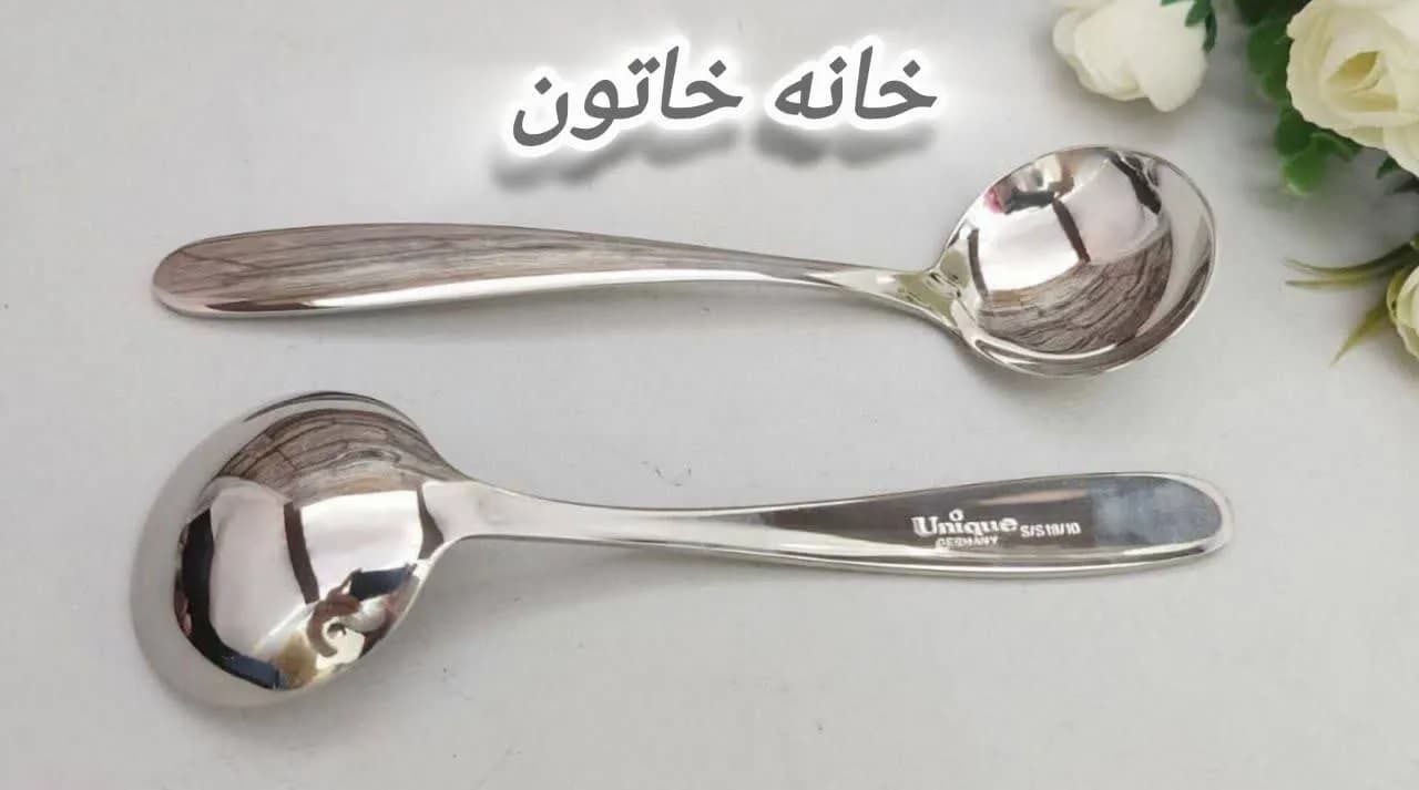 ملاقه خورشت خوری استیل یونیک نقلی کوچک — تصویر ۴
