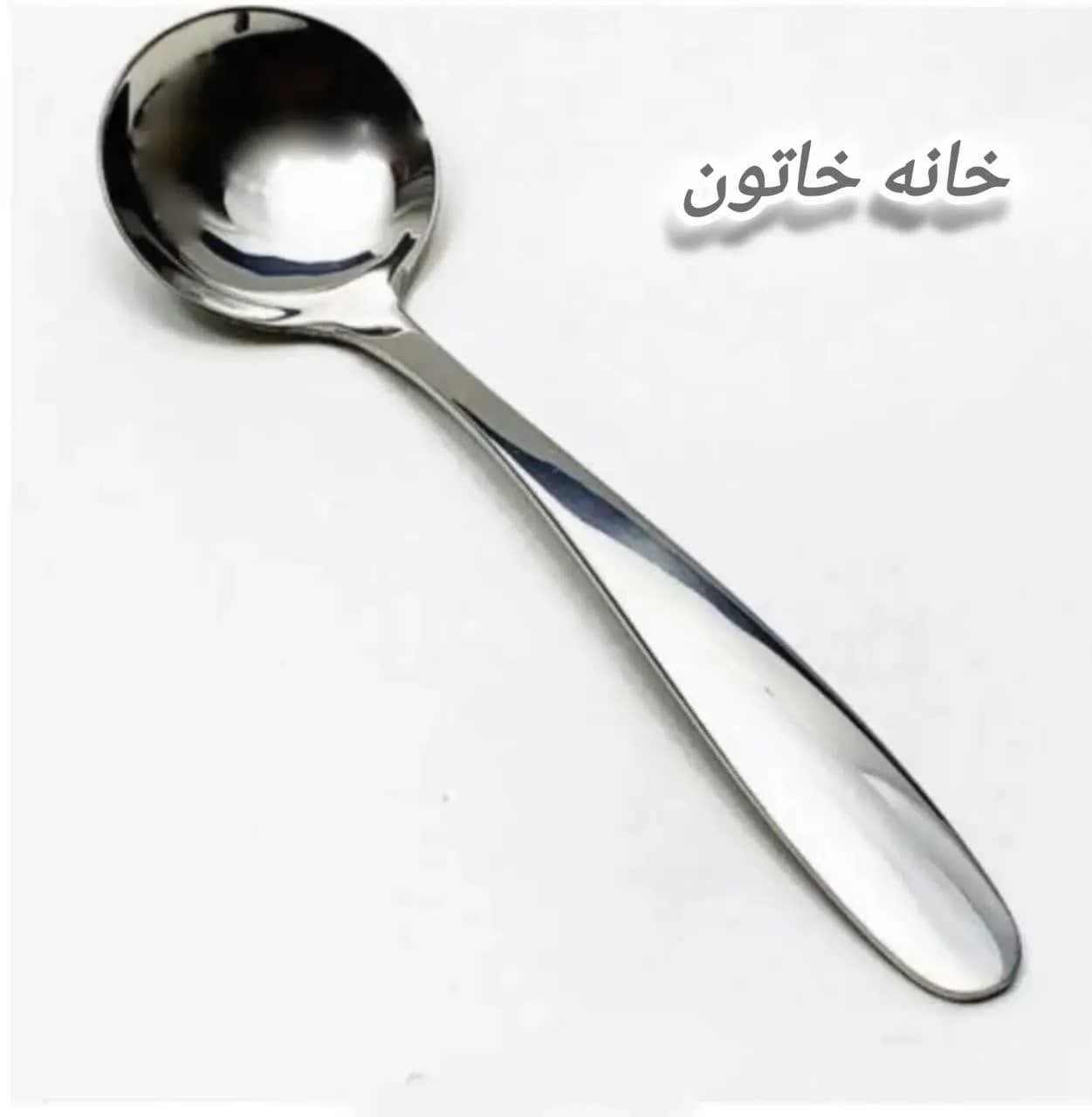 ملاقه خورشت خوری استیل یونیک نقلی کوچک — تصویر ۳