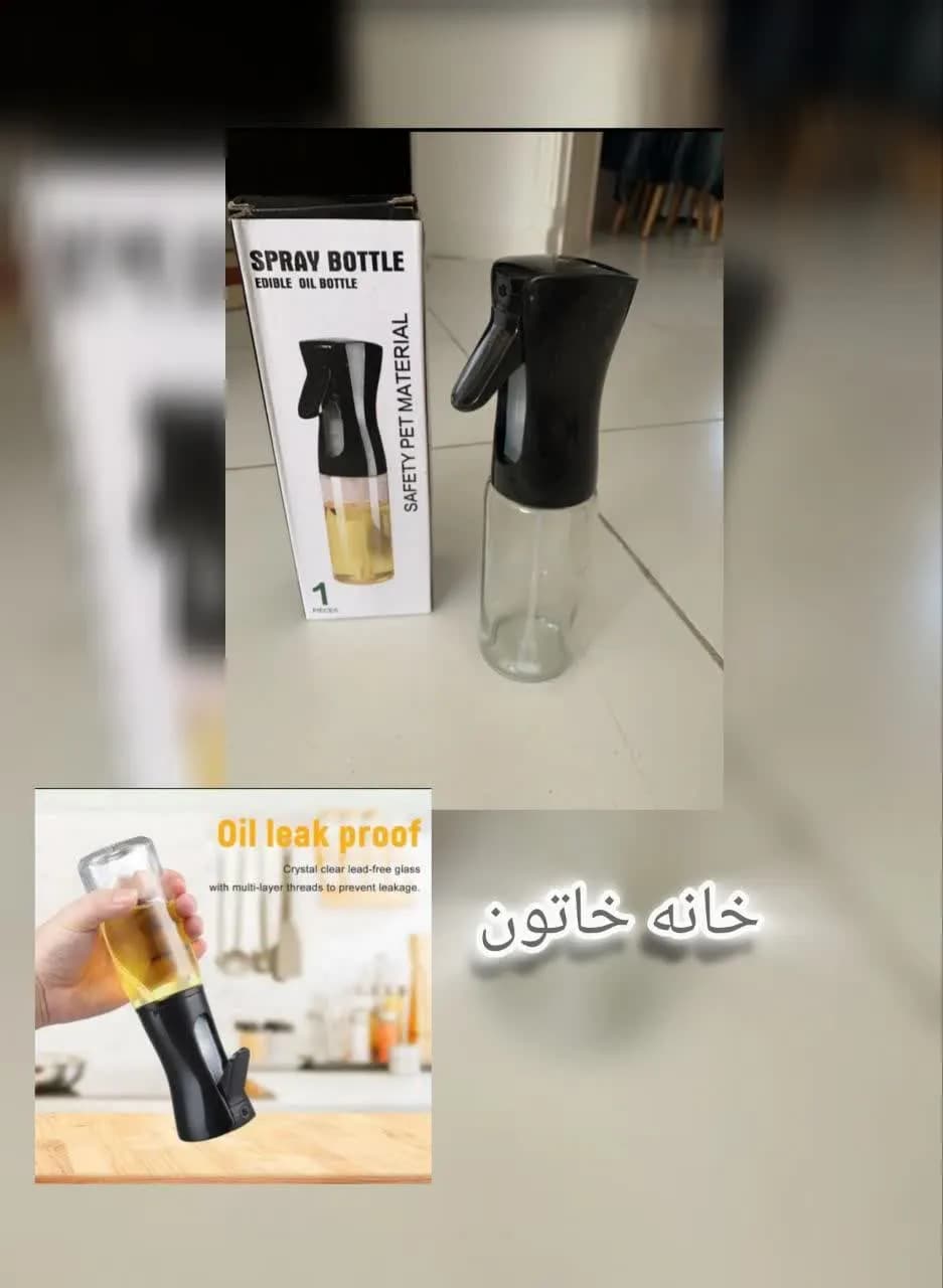 اسپری روغن رژیمی شیشه ای