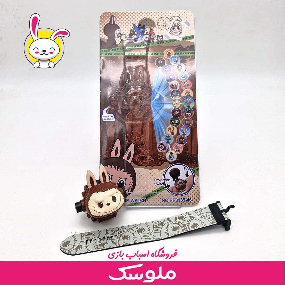 ساعت مچی لبوبو
