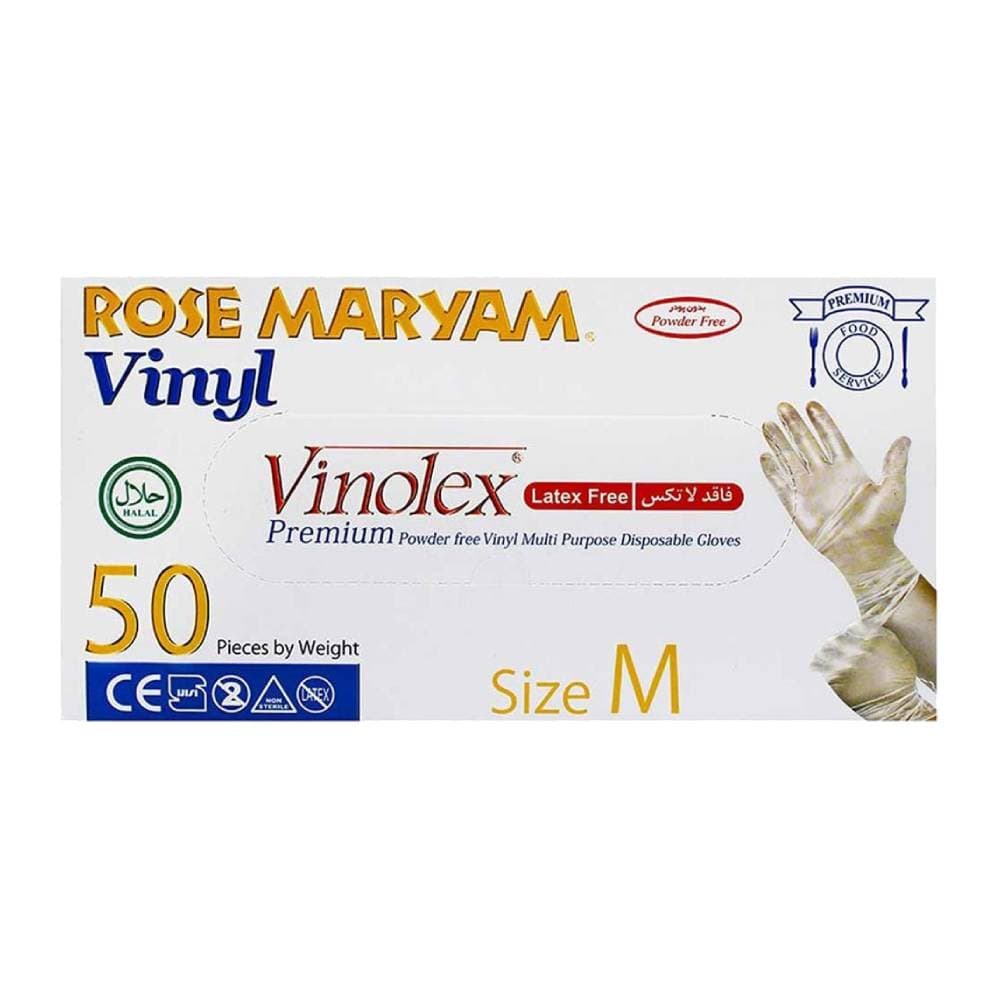 دستکش ونیل رز مریم سایز متوسط (M) بسته ۵۰ عددی – بدون پودر و ضد حساسیت — تصویر ۵