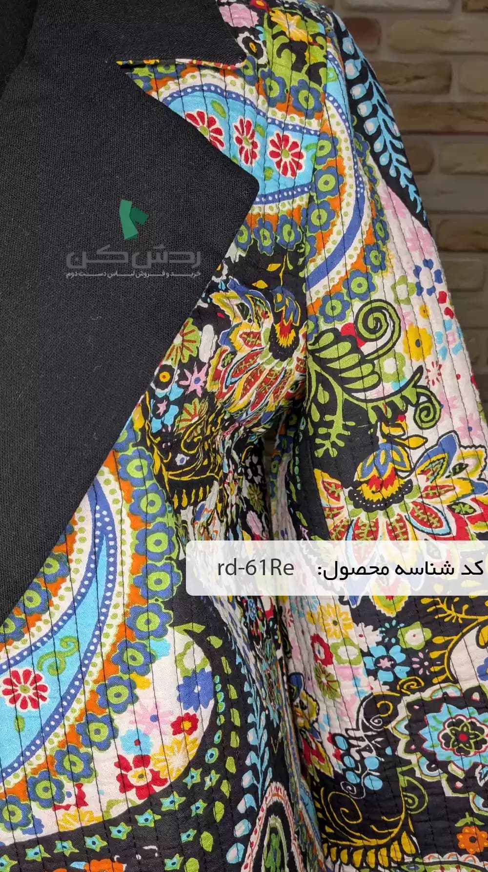 مانتو کتی طرح سنتی زنانه دست دوم — تصویر ۳