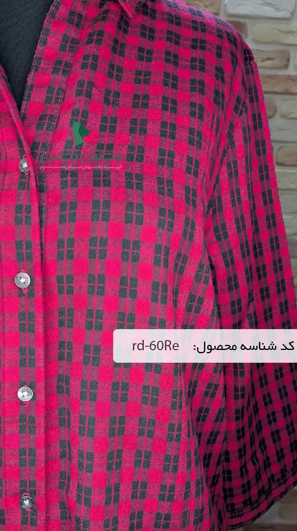 مانتو چهارخانه زنانه دست دوم — تصویر ۳