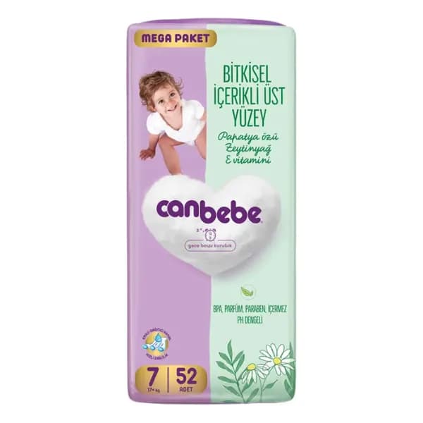 پوشک بچه جان به به اقتصادی سایز 7 بسته 52 عددی – مناسب وزن 17+ کیلوگرم — تصویر ۲