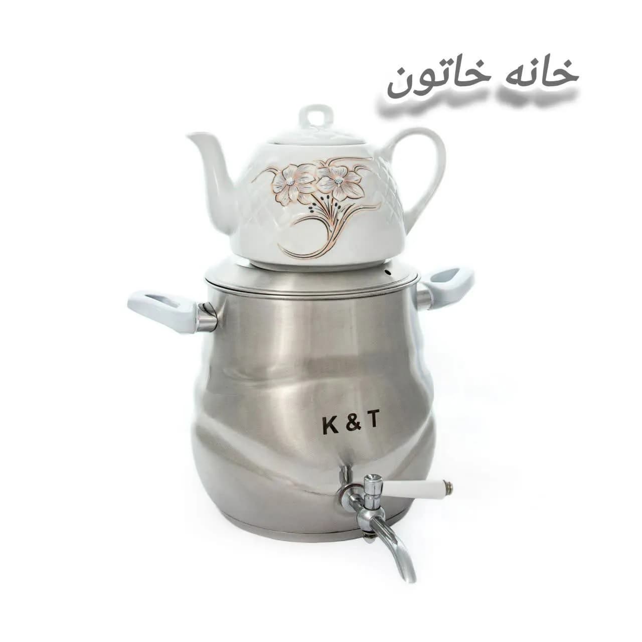 کتری قوری استیل 5 لیتری برند K&T — تصویر ۸