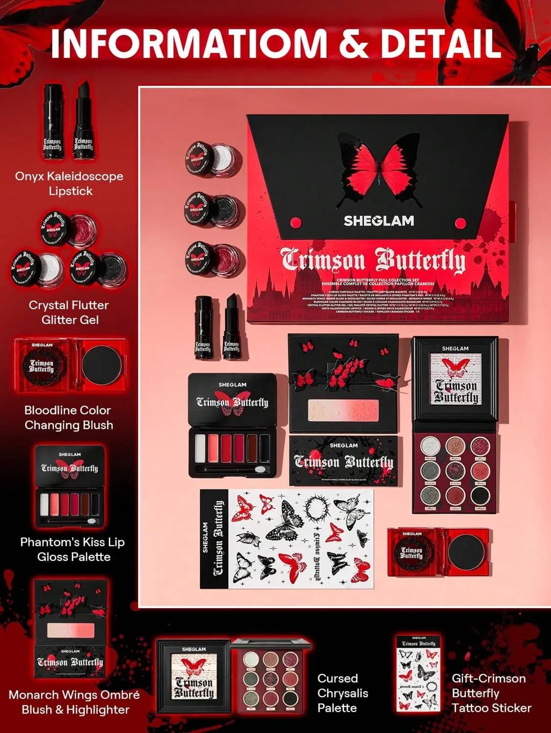 کالکشن کریمسون باترفلای شیگلم SHEGLAM CRIMSON BUTTERFLY — تصویر ۲