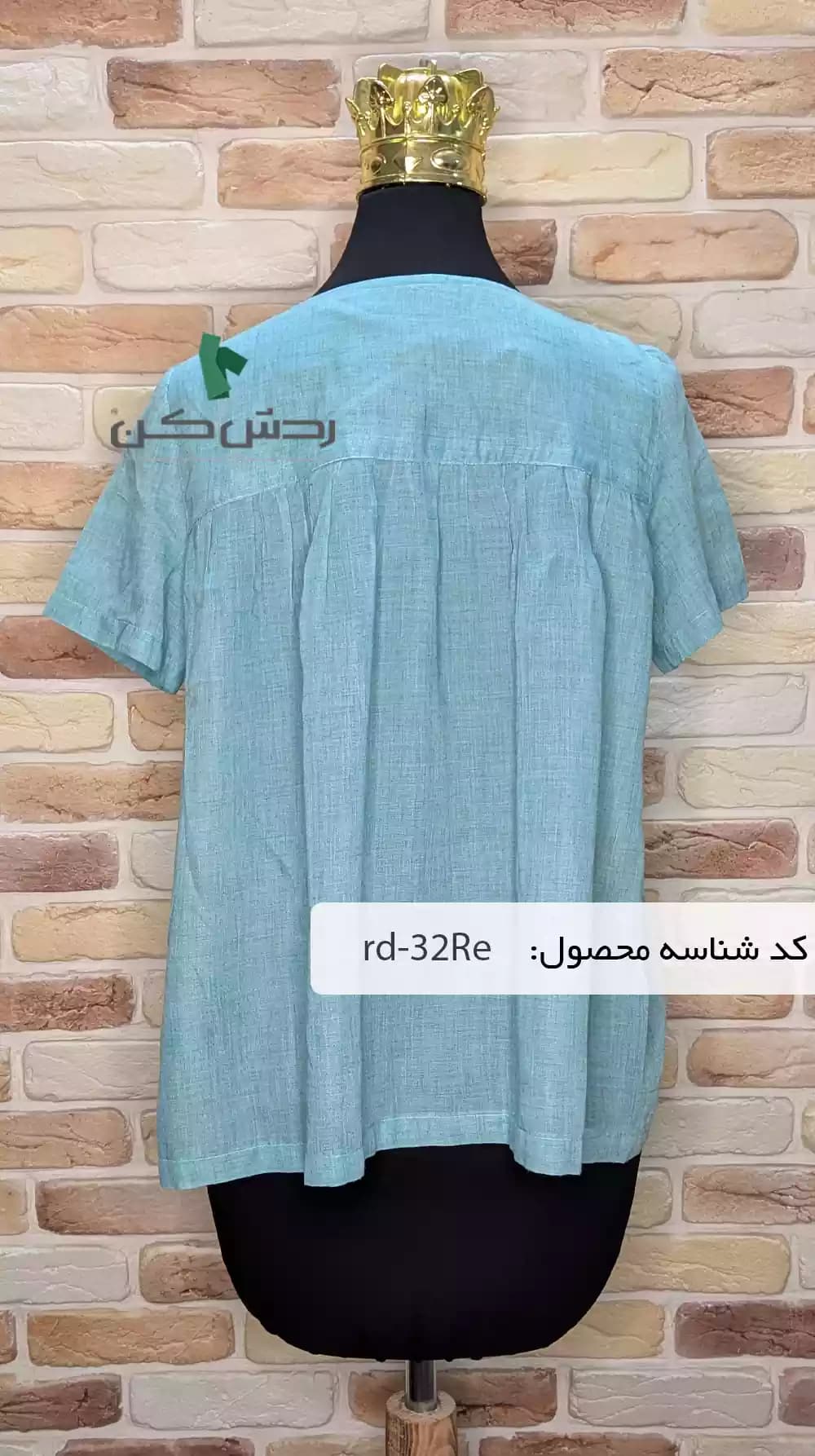 بلوز ساده زنانه دست دوم — تصویر ۲
