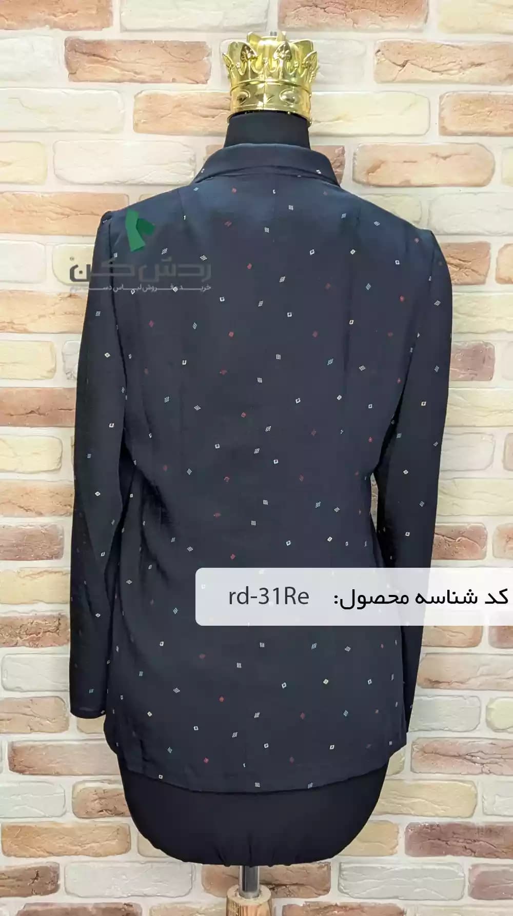 پیراهن دکمه دار سرمه ای زنانه دست دوم — تصویر ۲