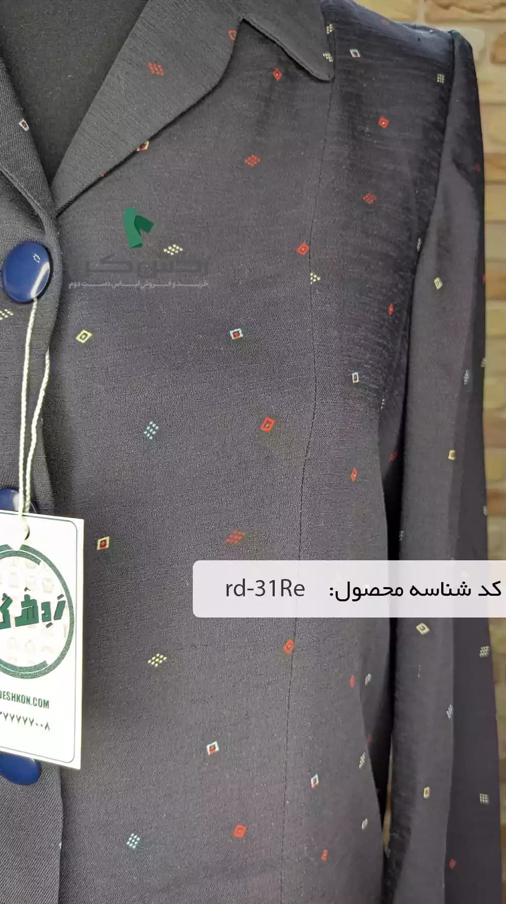پیراهن دکمه دار سرمه ای زنانه دست دوم — تصویر ۳