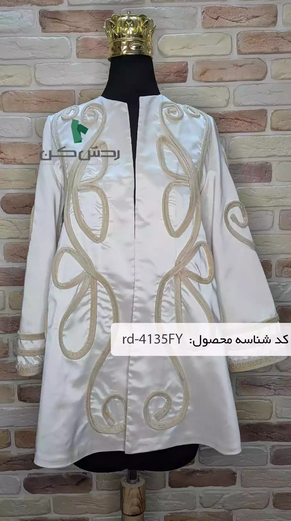 مانتو کتی پاییزه Fly زنانه دست دوم — تصویر ۶