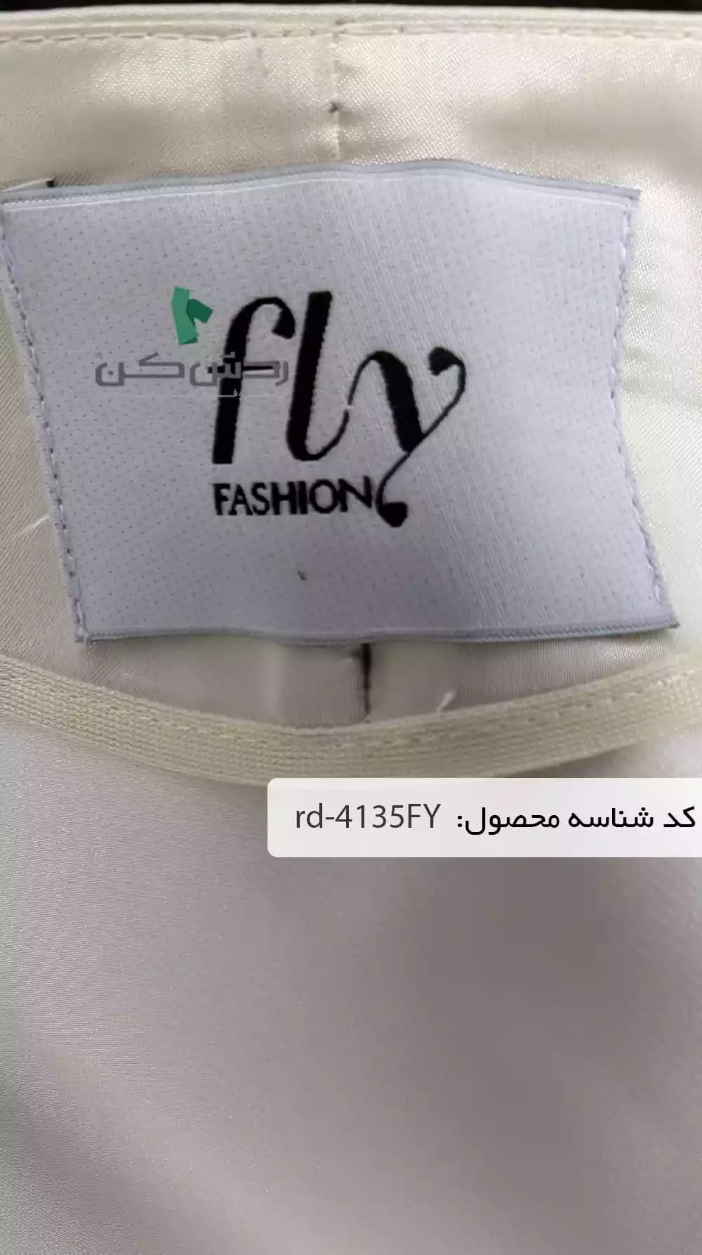 مانتو کتی پاییزه Fly زنانه دست دوم — تصویر ۹