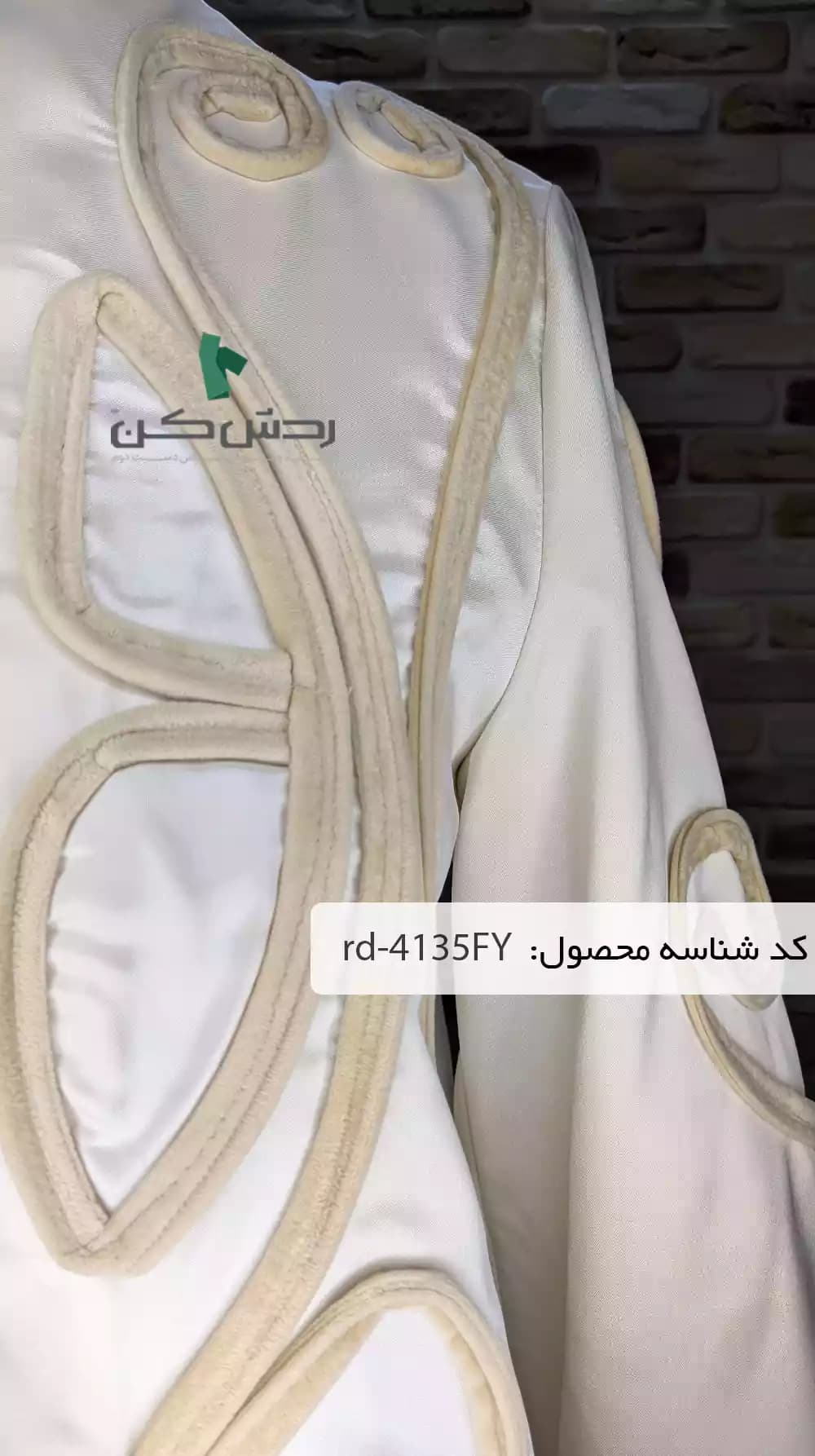 مانتو کتی پاییزه Fly زنانه دست دوم — تصویر ۸