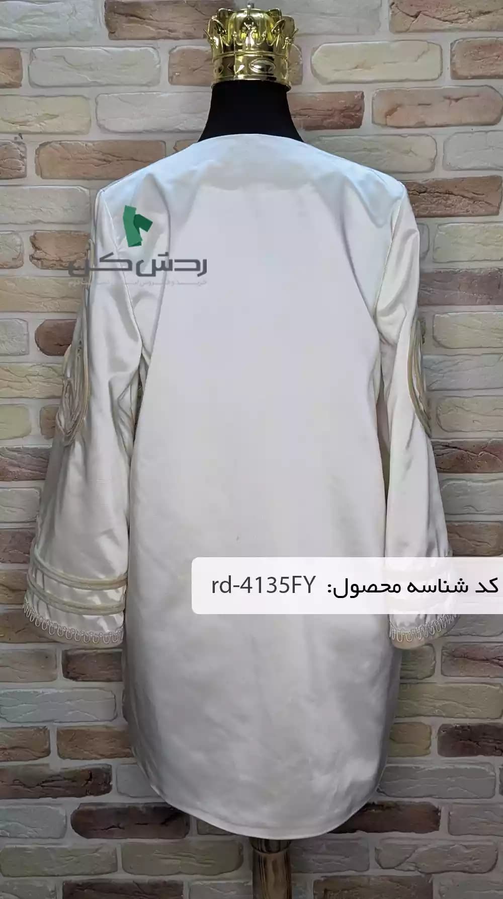 مانتو کتی پاییزه Fly زنانه دست دوم — تصویر ۷