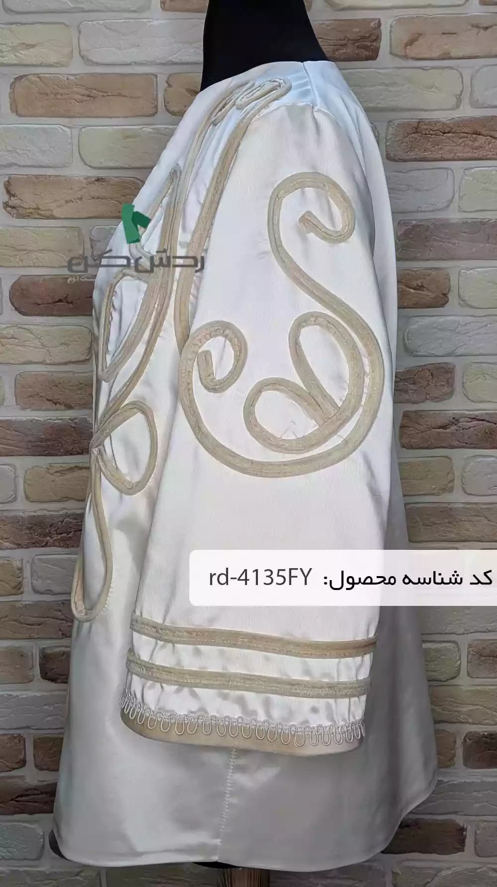 مانتو کتی پاییزه Fly زنانه دست دوم — تصویر ۵