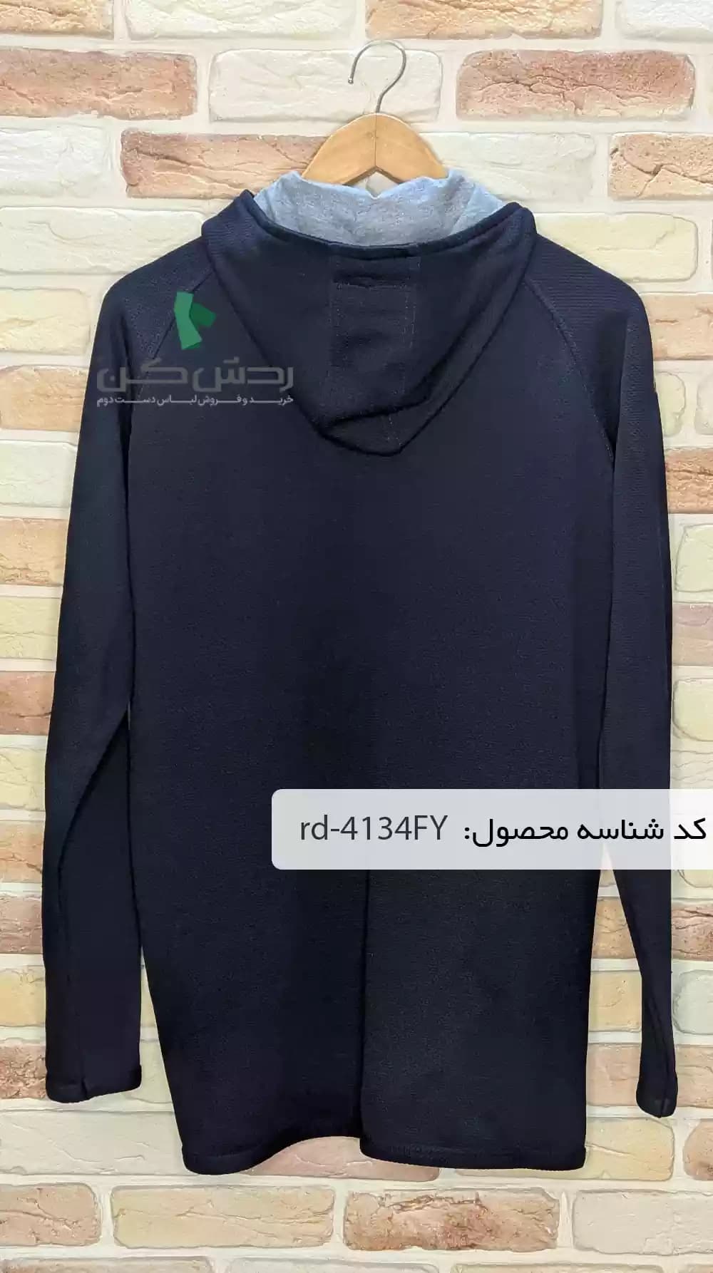 سویشرت و شلوار JV مردانه دست دوم — تصویر ۸