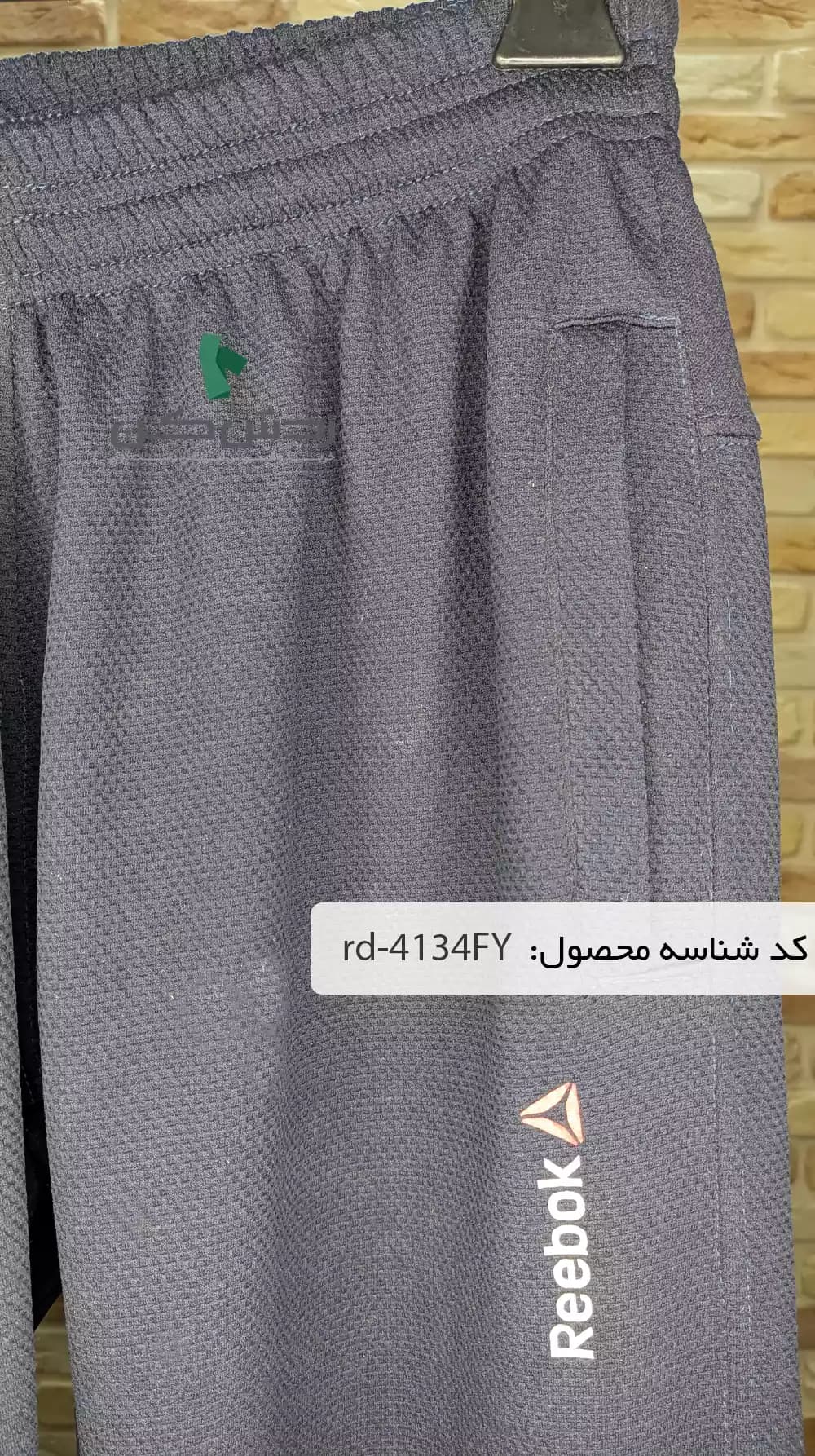 سویشرت و شلوار JV مردانه دست دوم — تصویر ۱۱