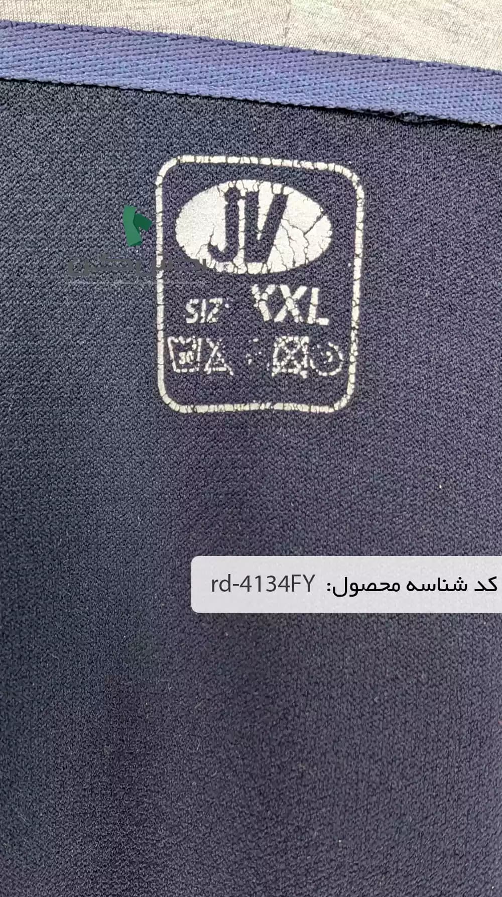 سویشرت و شلوار JV مردانه دست دوم — تصویر ۱۲