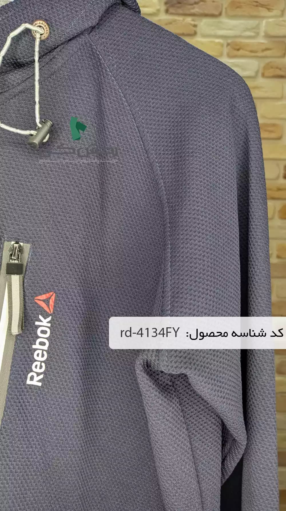سویشرت و شلوار JV مردانه دست دوم — تصویر ۳
