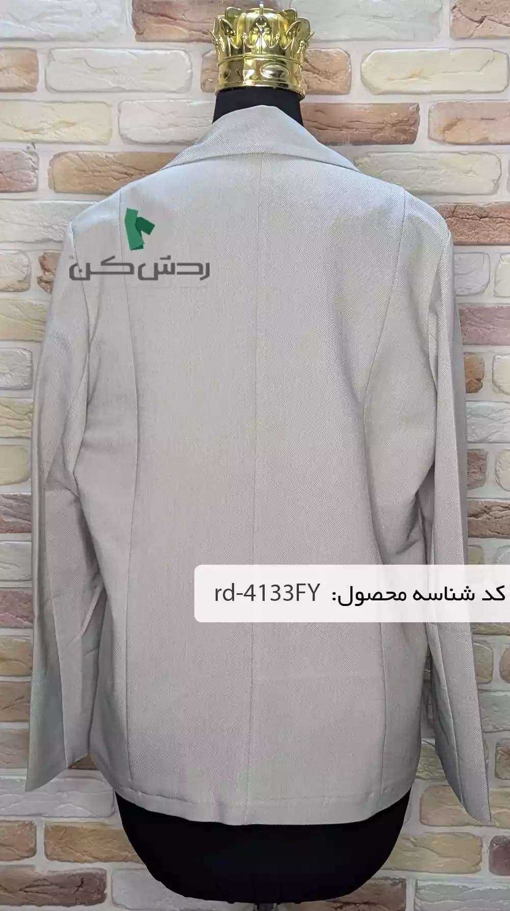 کت تک ZARA زنانه دست دوم — تصویر ۲