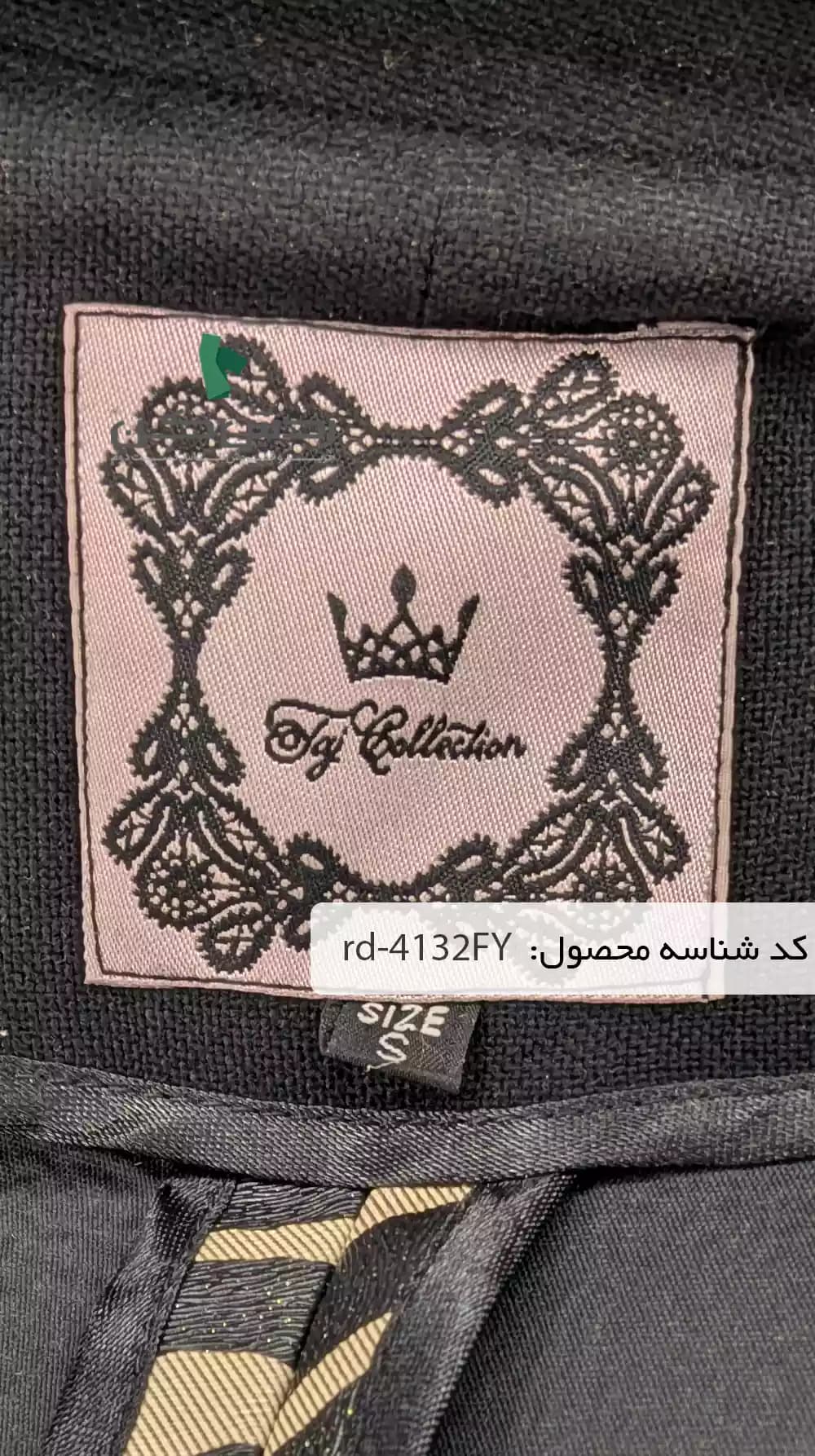 پالتو مجلسی مزونی زنانه دست دوم — تصویر ۹