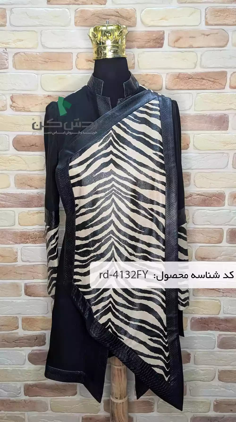 پالتو مجلسی مزونی زنانه دست دوم