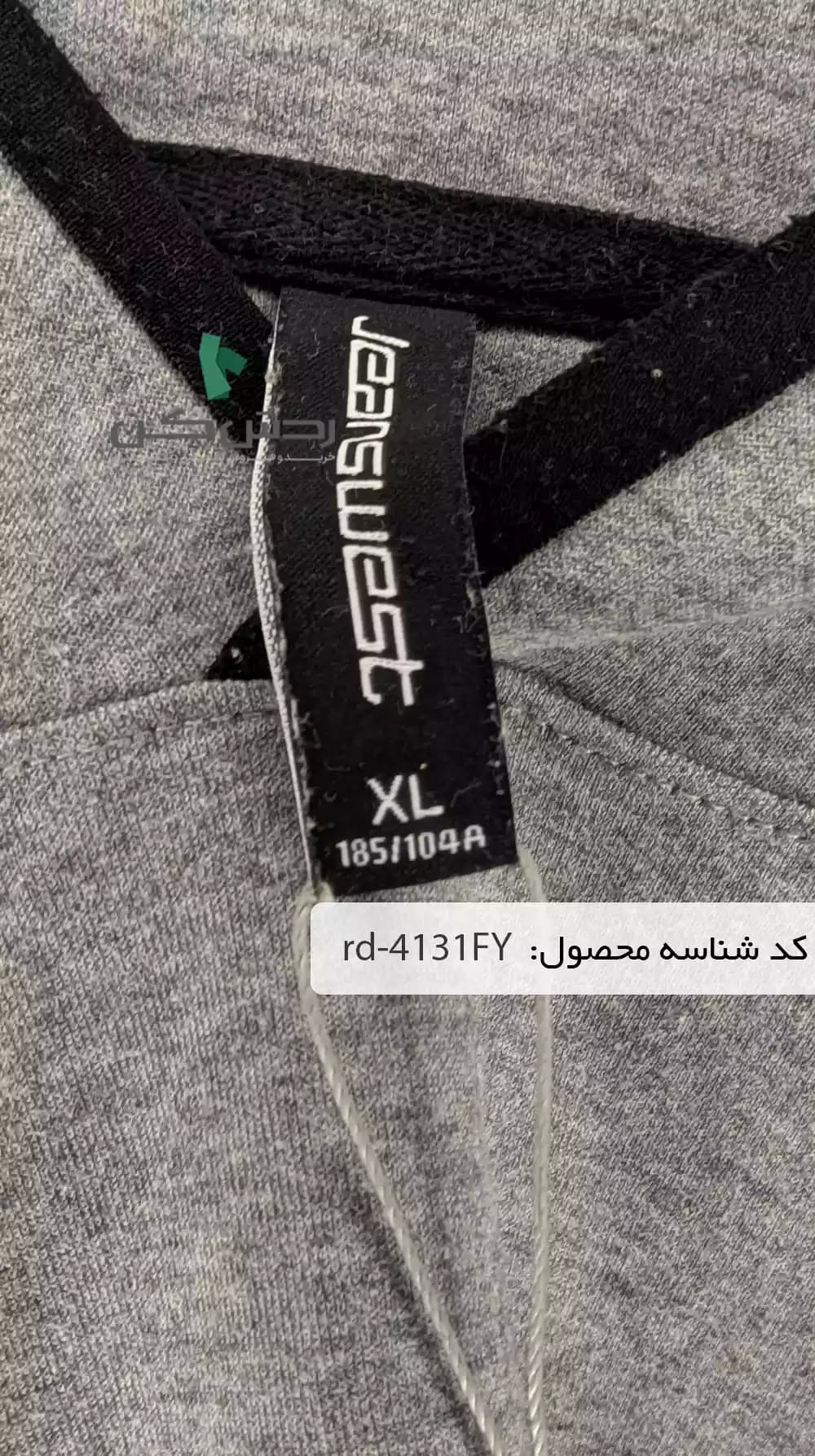هودی پاییزه jeanswest مردانه دست دوم — تصویر ۸