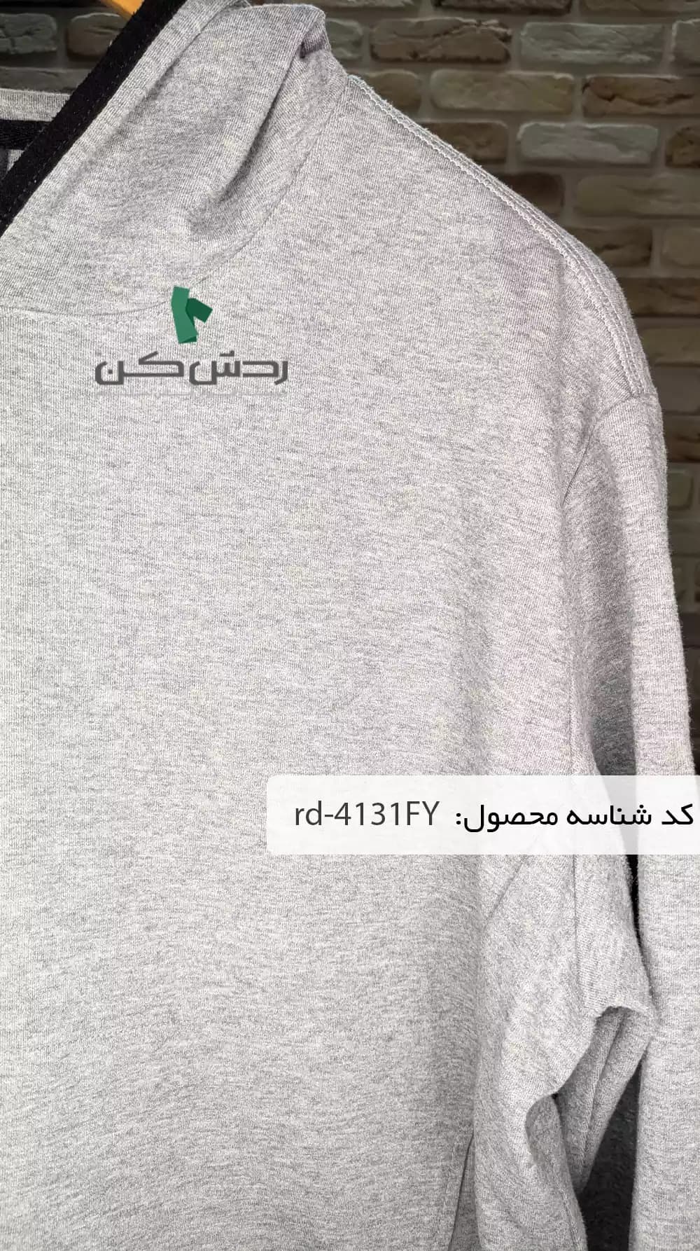 هودی پاییزه jeanswest مردانه دست دوم — تصویر ۷