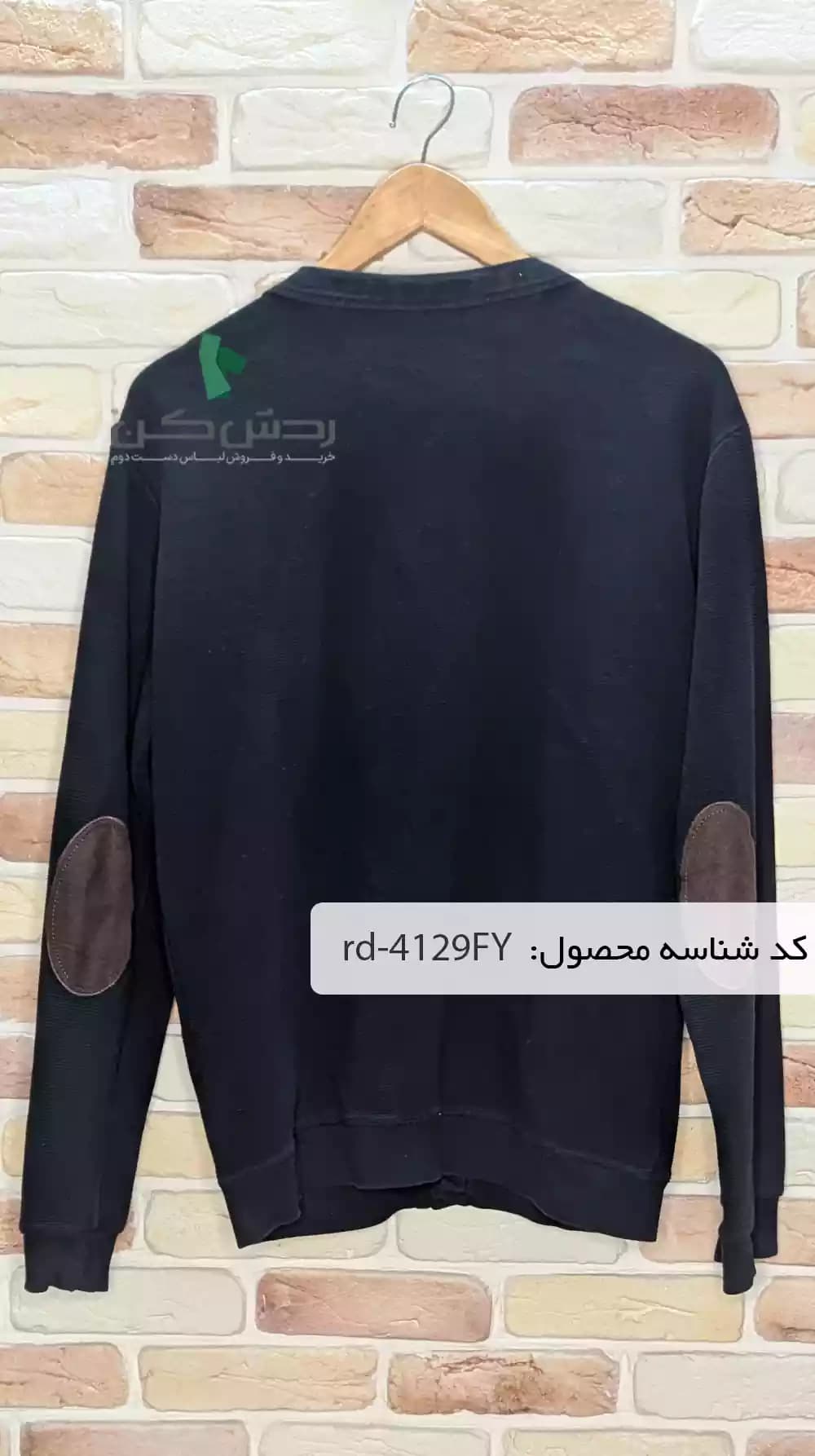 ژاکت Massimo Dutti مردانه دست دوم — تصویر ۶
