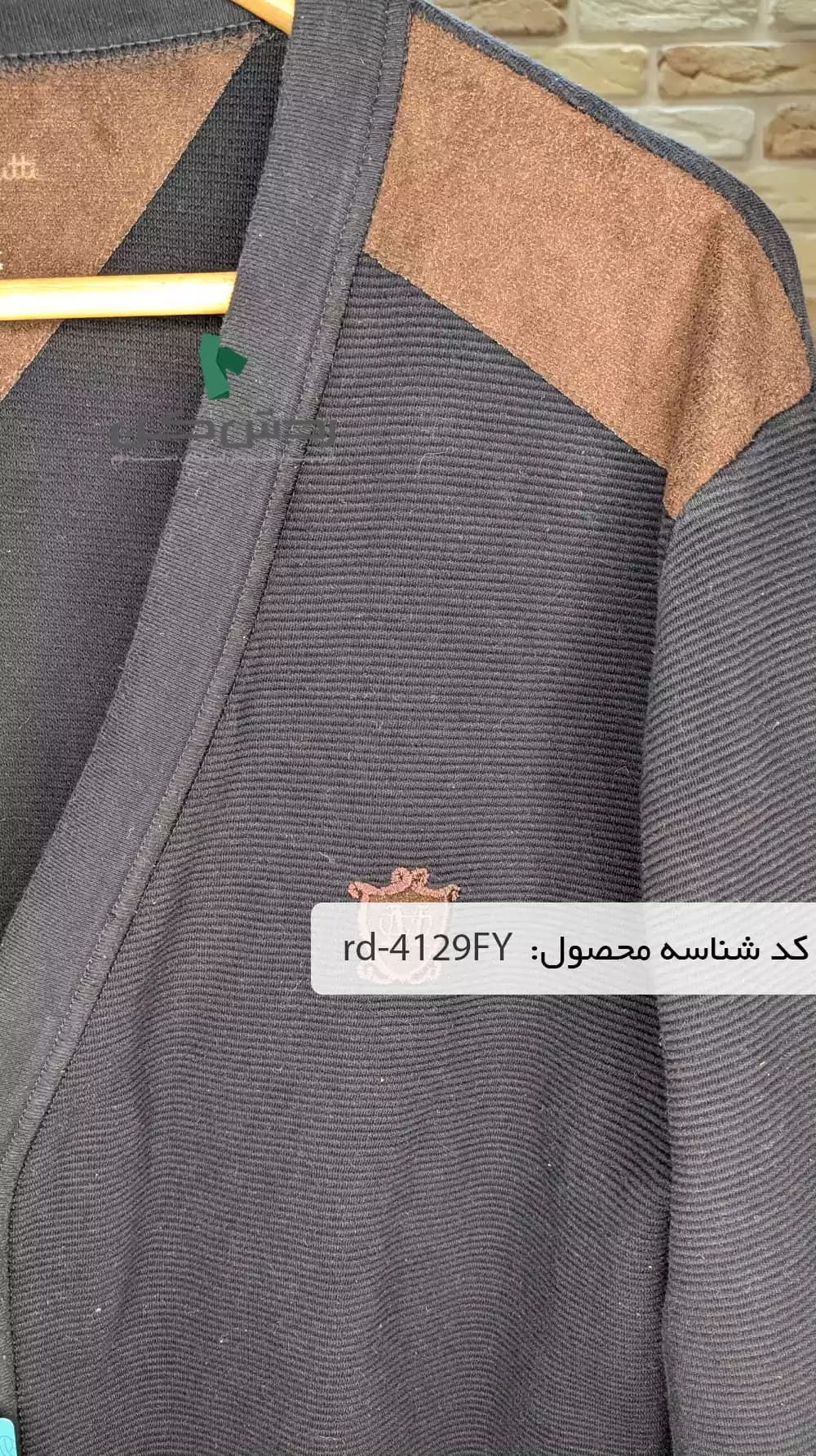 ژاکت Massimo Dutti مردانه دست دوم — تصویر ۷