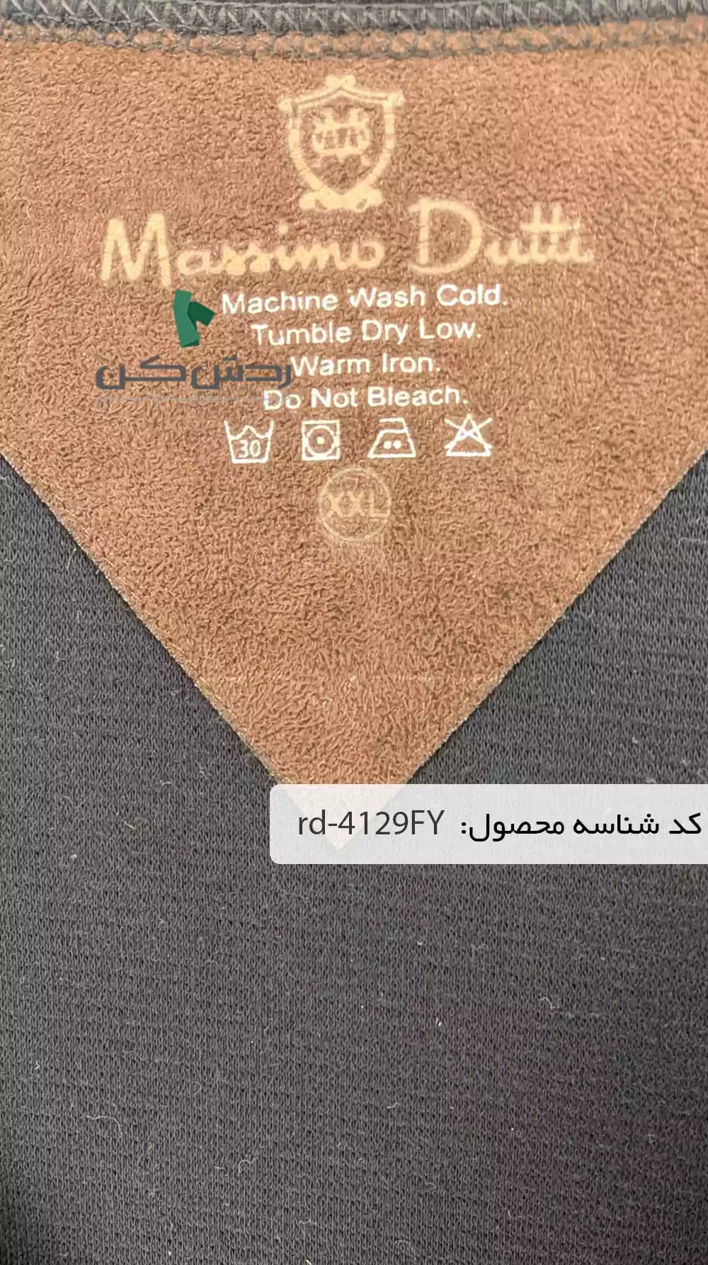 ژاکت Massimo Dutti مردانه دست دوم — تصویر ۴