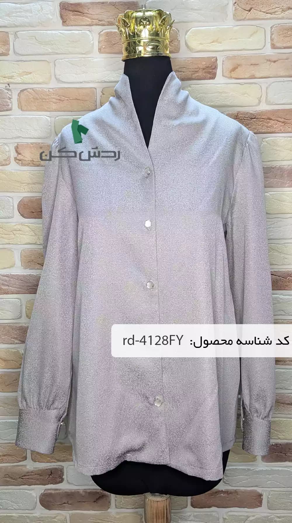 شومیز شاین Dora زنانه دست دوم