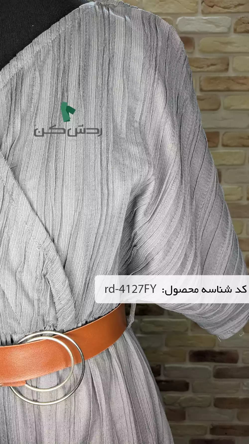 پیراهن بلند Toral زنانه دست دوم — تصویر ۷