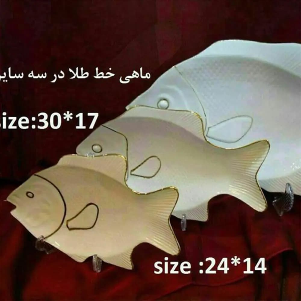 ماهی لب طلا متوسط مارک مقصود به همراه جعبه کادویی — تصویر ۲