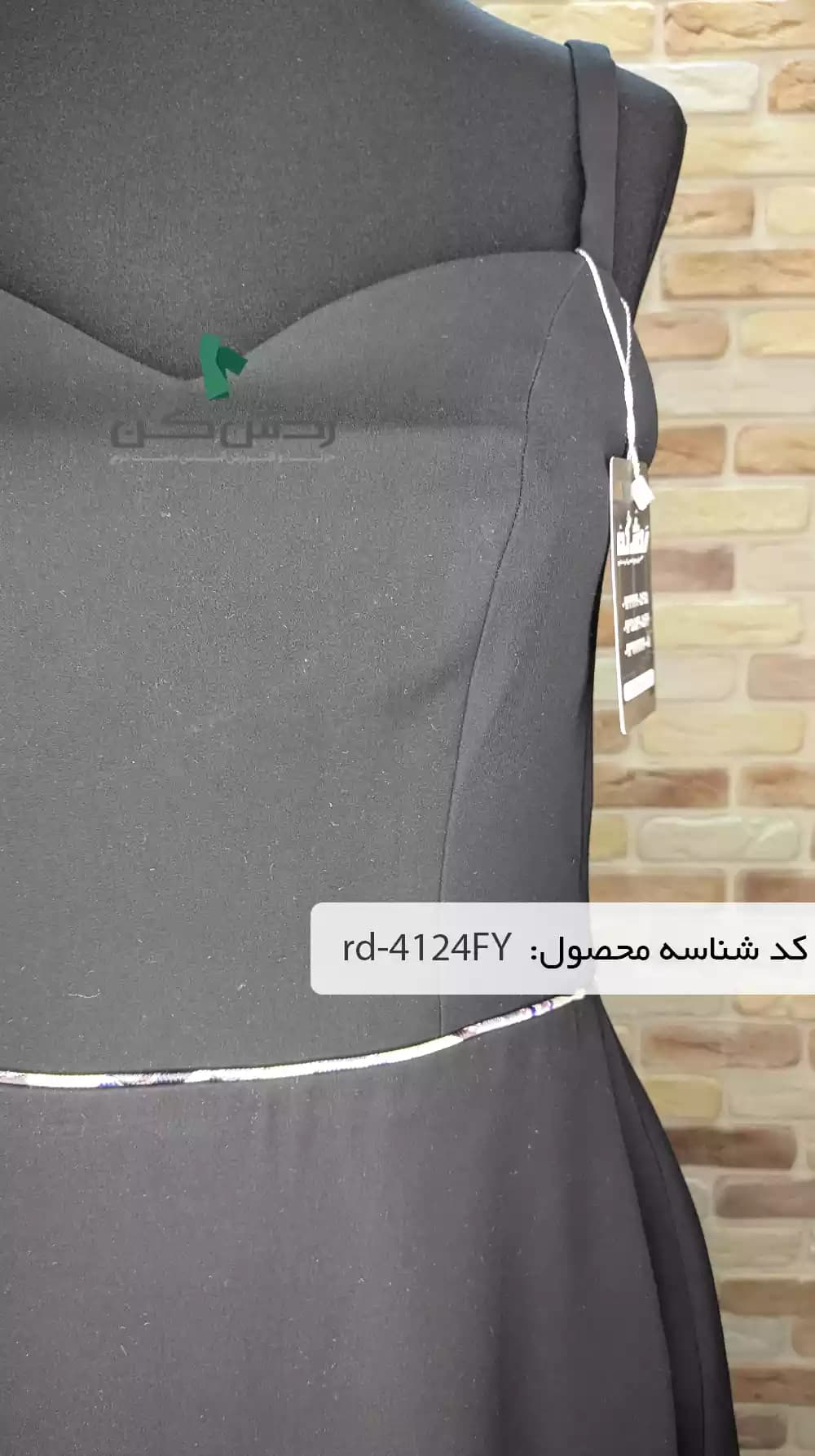 پیراهن مهمانی و رویه زنانه دست دوم — تصویر ۵