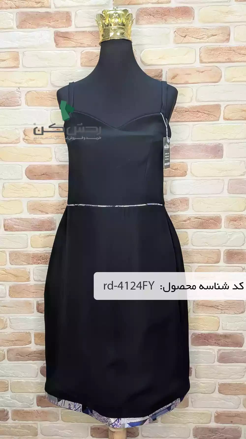 پیراهن مهمانی و رویه زنانه دست دوم — تصویر ۲