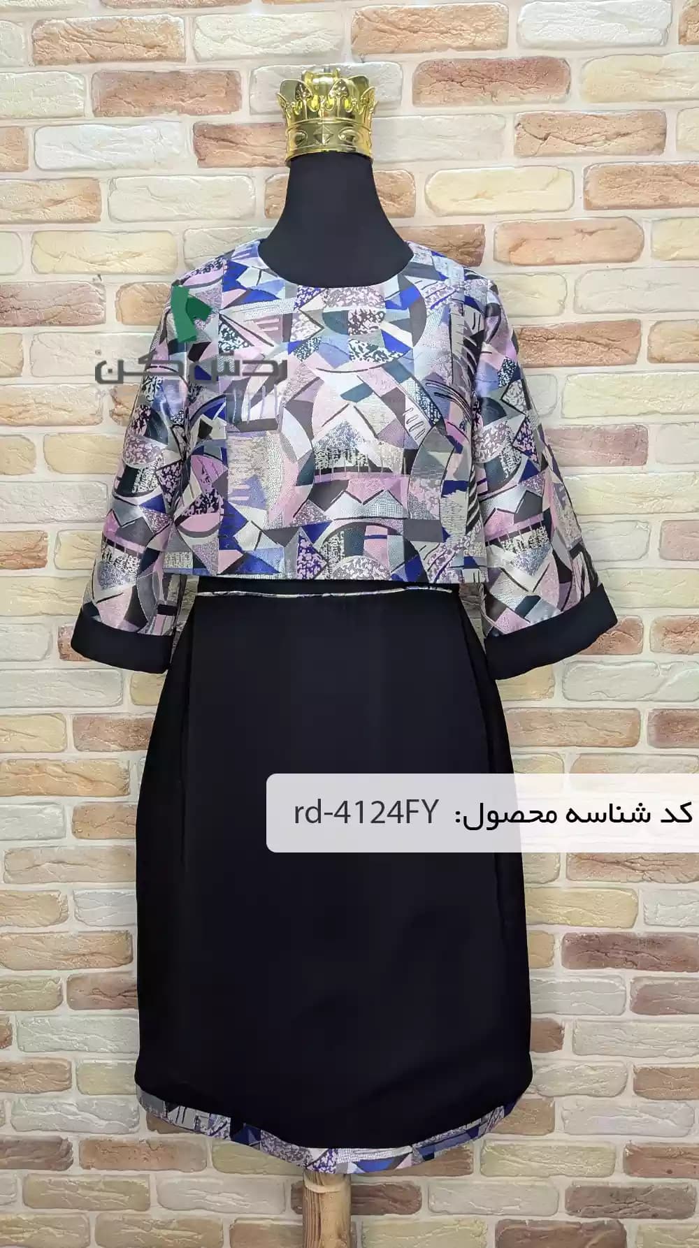 پیراهن مهمانی و رویه زنانه دست دوم