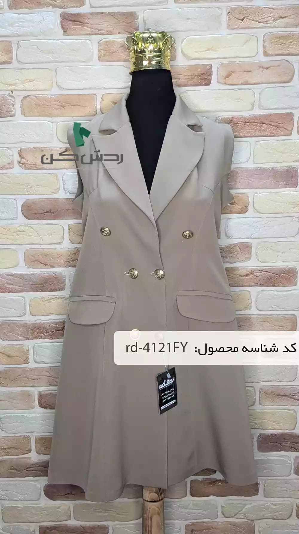 وست کرپ مزونی زنانه دست دوم — تصویر ۵