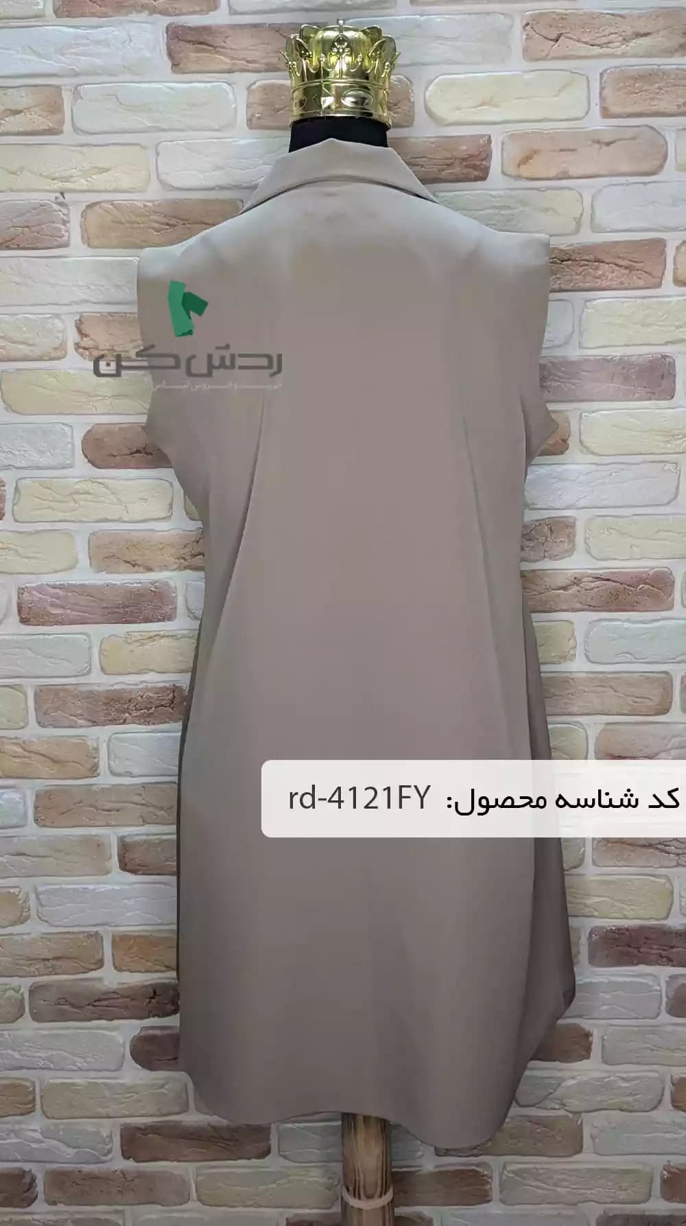 وست کرپ مزونی زنانه دست دوم — تصویر ۶