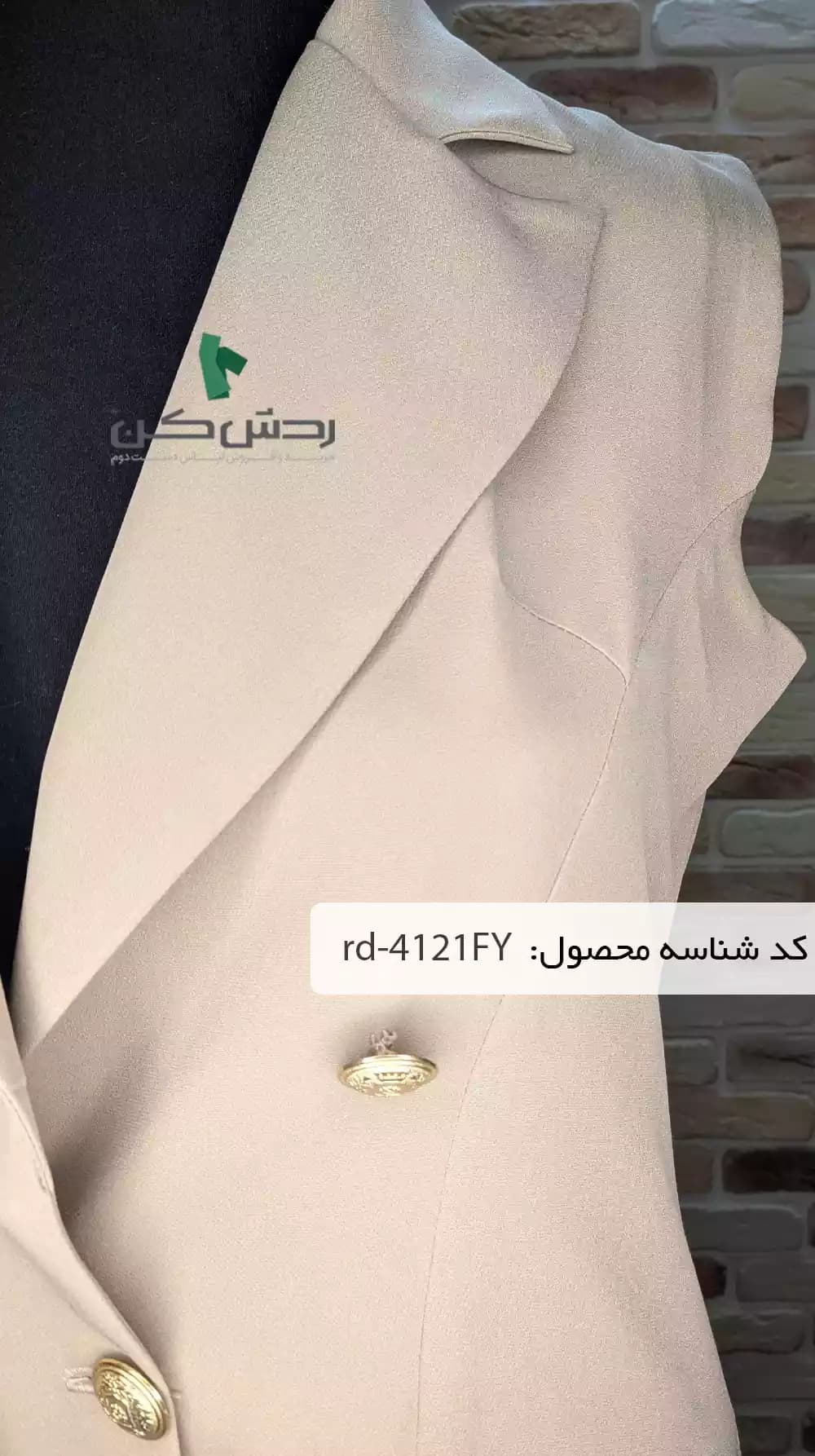 وست کرپ مزونی زنانه دست دوم — تصویر ۸