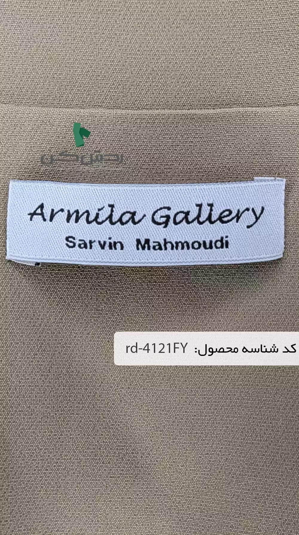 وست کرپ مزونی زنانه دست دوم — تصویر ۳