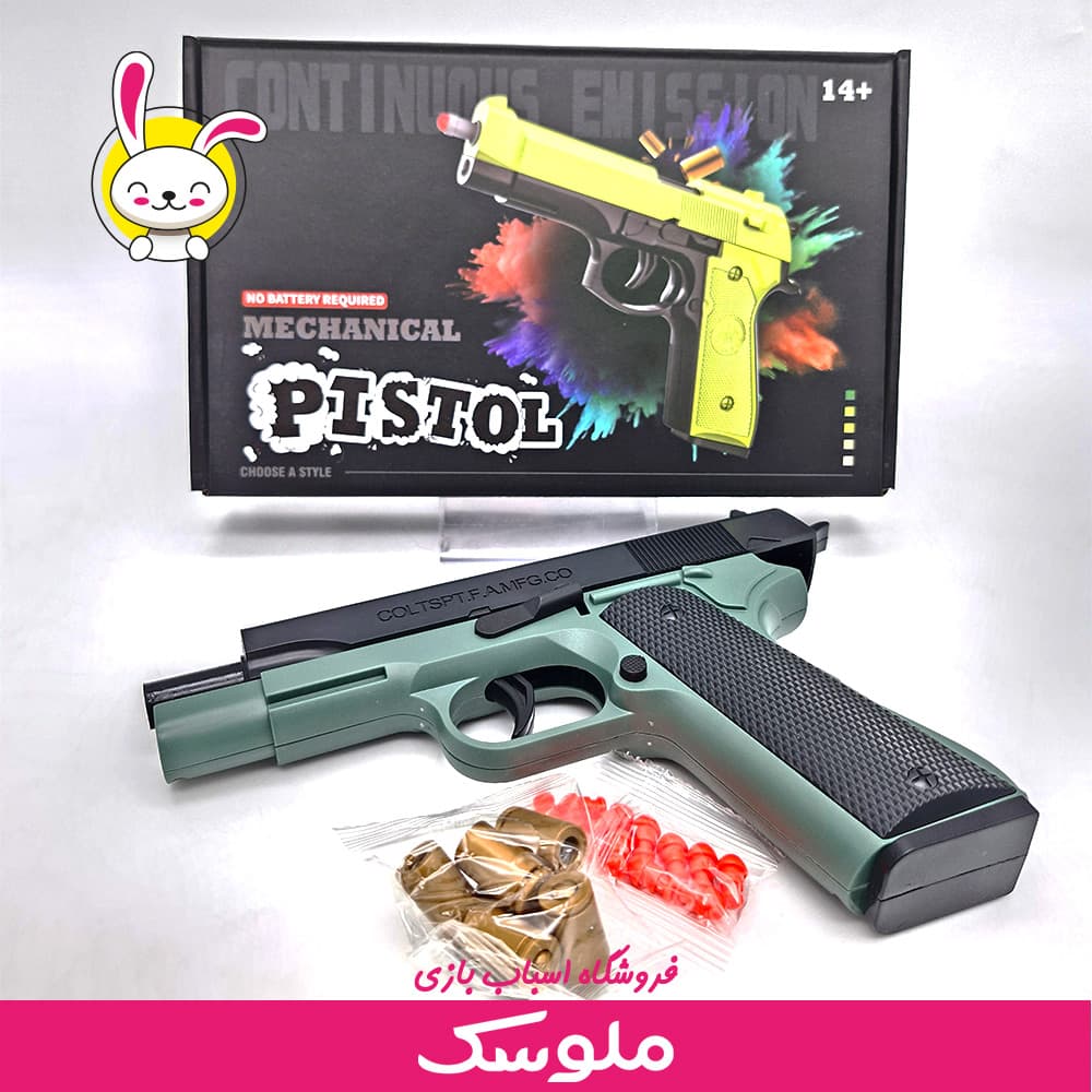 اسباب بازی تفنگ کلت پوکه پران 808 — تصویر ۳