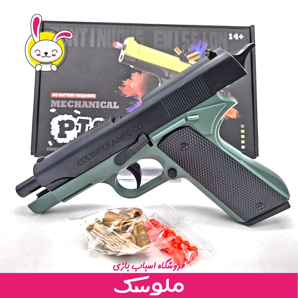 اسباب بازی تفنگ کلت پوکه پران 808