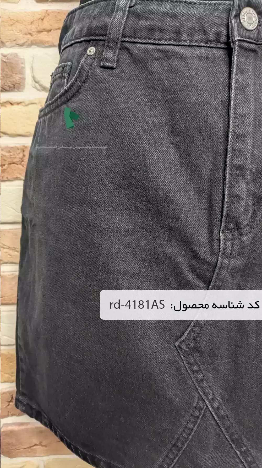 دامن جین Trendyol زنانه دست دوم — تصویر ۲