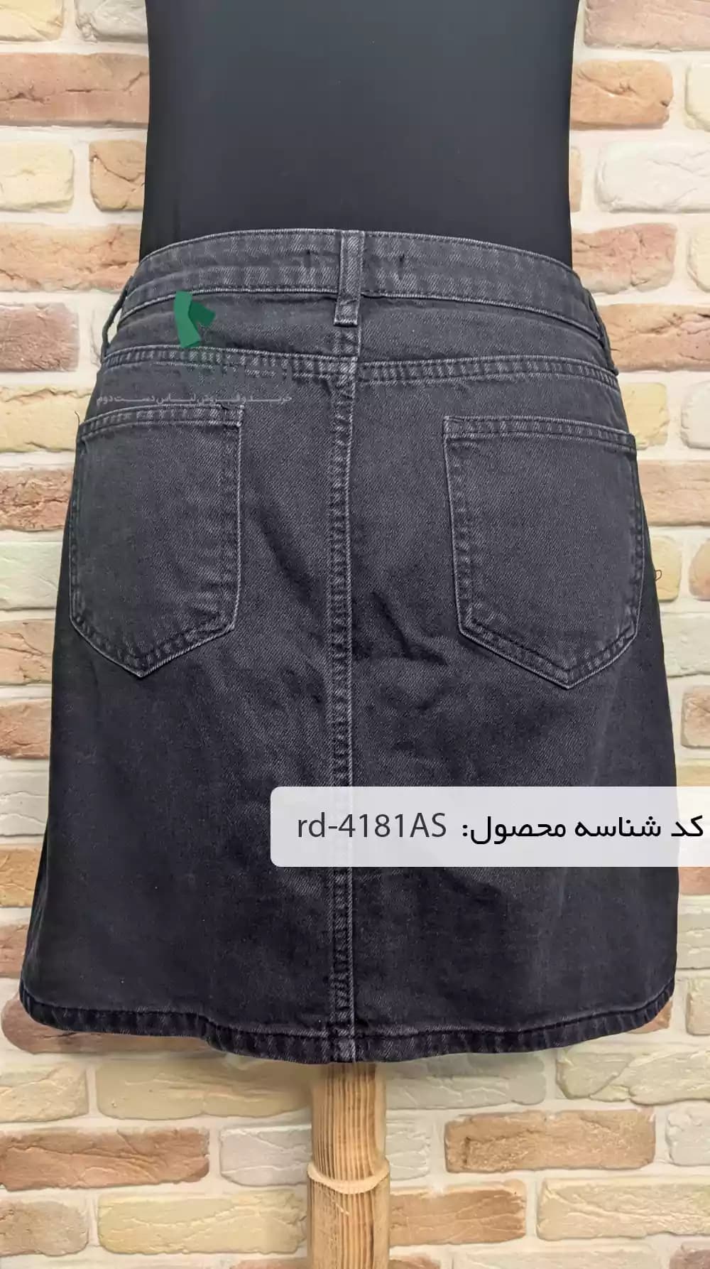 دامن جین Trendyol زنانه دست دوم — تصویر ۳