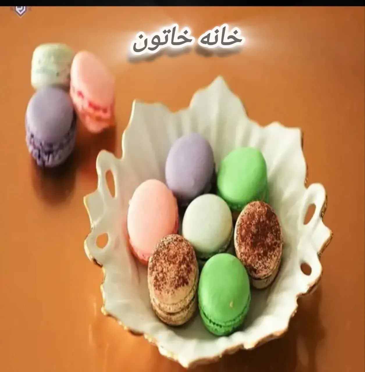 شیرینی خوری و شکلات خوری مدل پاپیون خط طلا برند مقصود